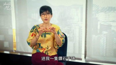 ​她是唱家班出身，七、八十年代长驻夜总会和酒廊……