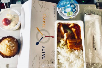 ​我正在黄海的上空发送这条微博呢