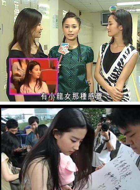 19岁的高圆圆，19岁的刘亦菲，网友：惊艳看着又舒服的美