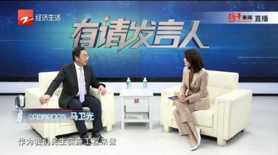 ​高铁40分钟到上海、高速30分钟到西湖…看看绍兴未来重大项目