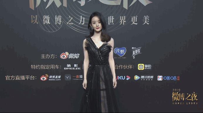 微博之夜：三大亮点引关注，肖战封王杨紫封后，杨紫：感谢认可