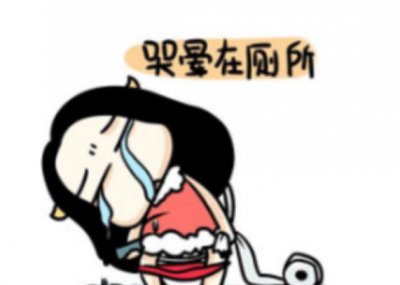 ​你不懂女星的哀伤! 杨幂扬言要植发