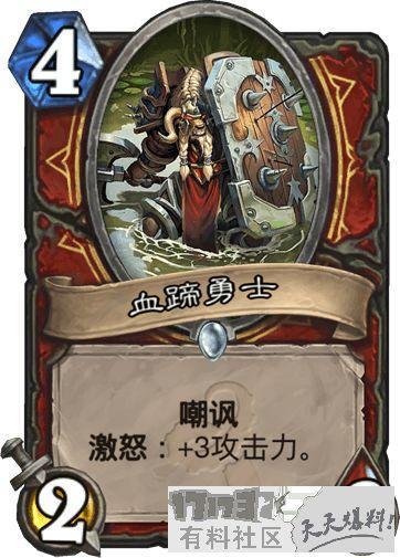 怀念那些将要离开我们卡-战士篇!