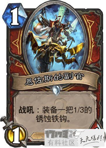 怀念那些将要离开我们卡-战士篇!