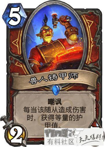 怀念那些将要离开我们卡-战士篇!