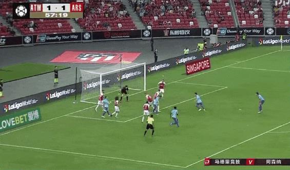国际冠军杯战报：点球3-1，总比分4-2，马竞击败阿森纳！