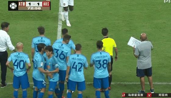 国际冠军杯战报：点球3-1，总比分4-2，马竞击败阿森纳！
