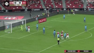 ​国际冠军杯战报：点球3-1，总比分4-2，马竞击败阿森纳！