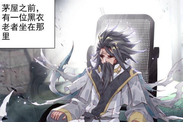 元尊：周元对夭夭姐的诺言：拼尽全力保护夭夭姐的安全