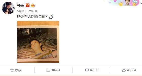 迷之自拍角度！杨幂与闺蜜自拍“晒鼻孔”，嘴巴看着有点怪