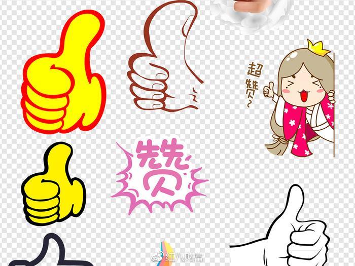 红八财富：凭表情包赚50万 这个小伙很有才 ！