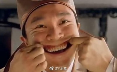 ​红八财富：凭表情包赚50万 这个小伙很有才 ！
