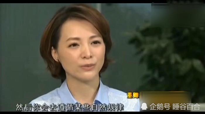 董卿首次公开谈自己孩子，有孩子后变化很大