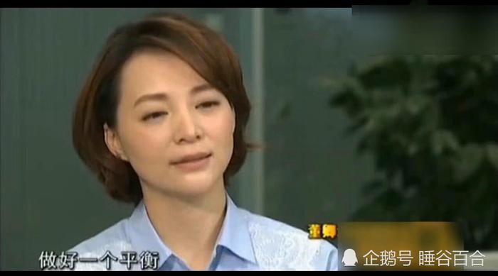 董卿首次公开谈自己孩子，有孩子后变化很大