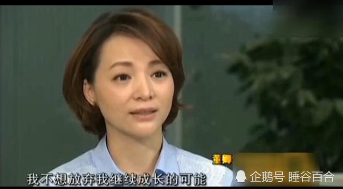 董卿首次公开谈自己孩子，有孩子后变化很大