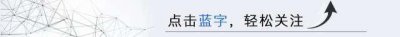 ​Dopa直播怒斥翻译，小姐姐委屈巴巴努力认错，观众：过分了
