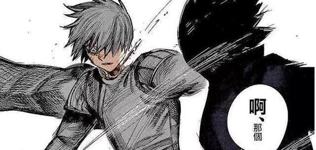 巅峰对决！《东京喰种re》漫画173话，独眼之王vs和修之王！