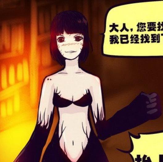 尸兄五大提高尸兄颜值的异类，尸王龙右成功上榜，神秘天使上线