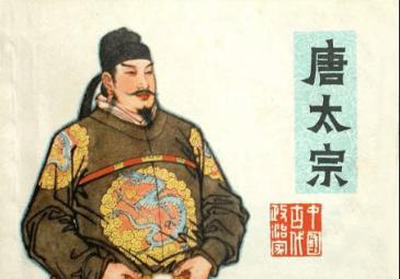 唐太宗亲为吮血的突厥大将阿史那思摩