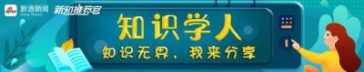 ​疟原虫竟可以对抗癌症？这到底是新疗法还是伪科学？一文告知答案