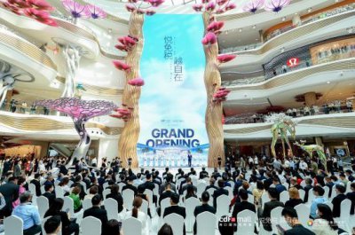 ​力推“国粹”精髓、鉴赏光影艺术 cdf海口国际免税城开业