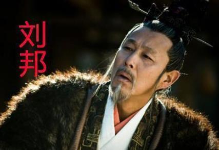 墙头草魏豹，哪边强往哪边靠，于是丢了夫人又折了兵