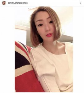 ​郑秀文再发文,郑秀文第二次发文谈原谅：日子还是要过的，赢了黄心颖