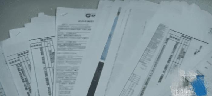 这家人6年里竟出车祸100多次, “倒霉”的背后真相让人吃惊