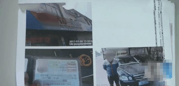 这家人6年里竟出车祸100多次, “倒霉”的背后真相让人吃惊