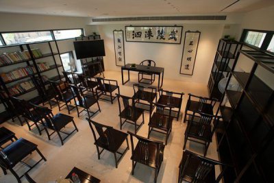 ​为村明德书院落址重庆酉阳何家岩