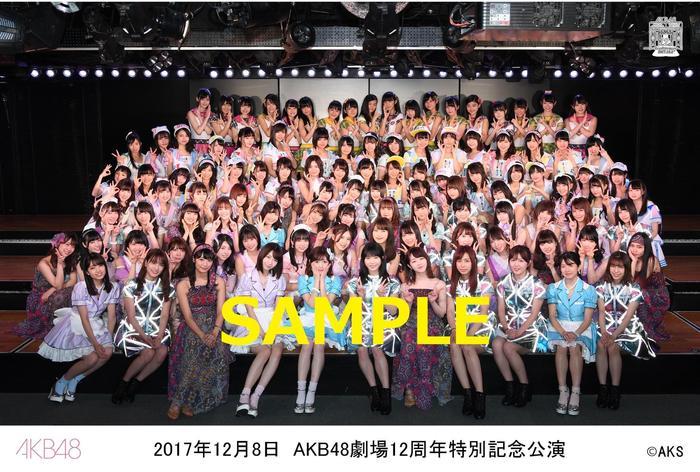 石原里美热恋直播公司社长，网友：偶像宅的钱都被拿去泡女神了
