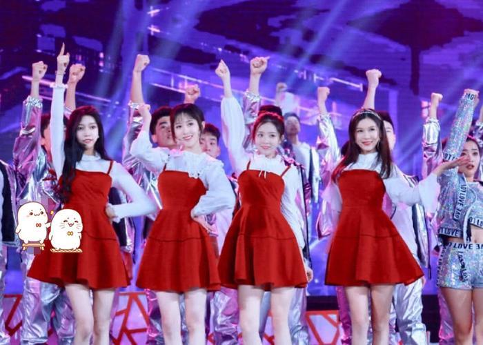 曾被《创造101》淘汰，如今还成为老板，带领组合上春晚！