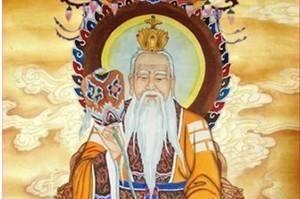 先有鸿钧后有天