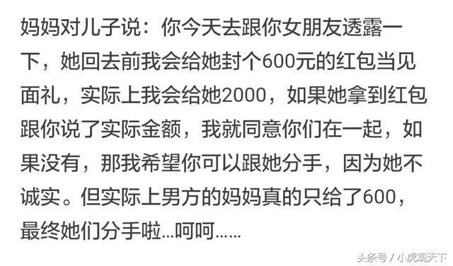 智商高的人能有多可怕？看完真是觉得自己的智商被碾压