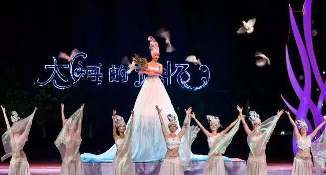珠海海泉湾维景大酒店599元双人入住园景房，温泉or神秘岛二选一