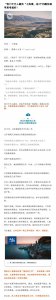 ​西门子万人大裁员背后：这3个问题你越早思考越好