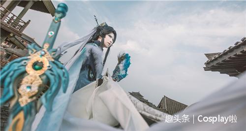 金光布袋戏 cosplay 第一美男温皇