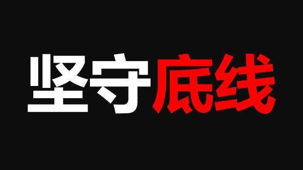 遇害空姐大量私照被晒出, 请你们有点节操好么?