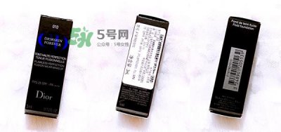 ​迪奥凝脂恒久粉底液真假怎么辨别-迪奥粉底液真假图