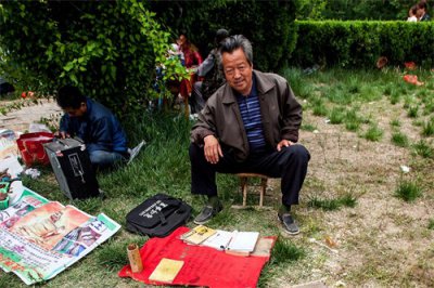​八字比肩是什么意思 正财和偏财那个福分大