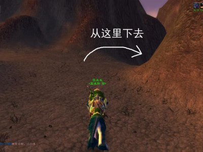 ​请问联盟的怎么到灼热峡谷去（灼热峡谷哪里可以进)