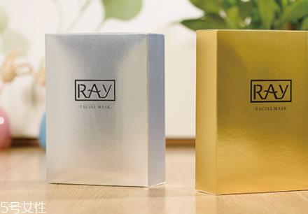 泰国ray面膜有几个版本 ray面膜是什么牌子和档次