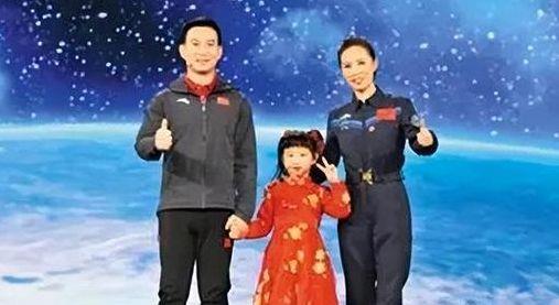 王亚平老公赵鹏简历（王亚平对象赵鹏）