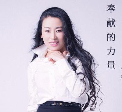 星光大道总冠军（星光大道总冠军李莉的歌曲）
