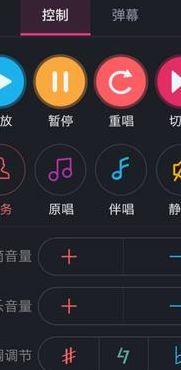手机点歌（怎么用手机点歌）