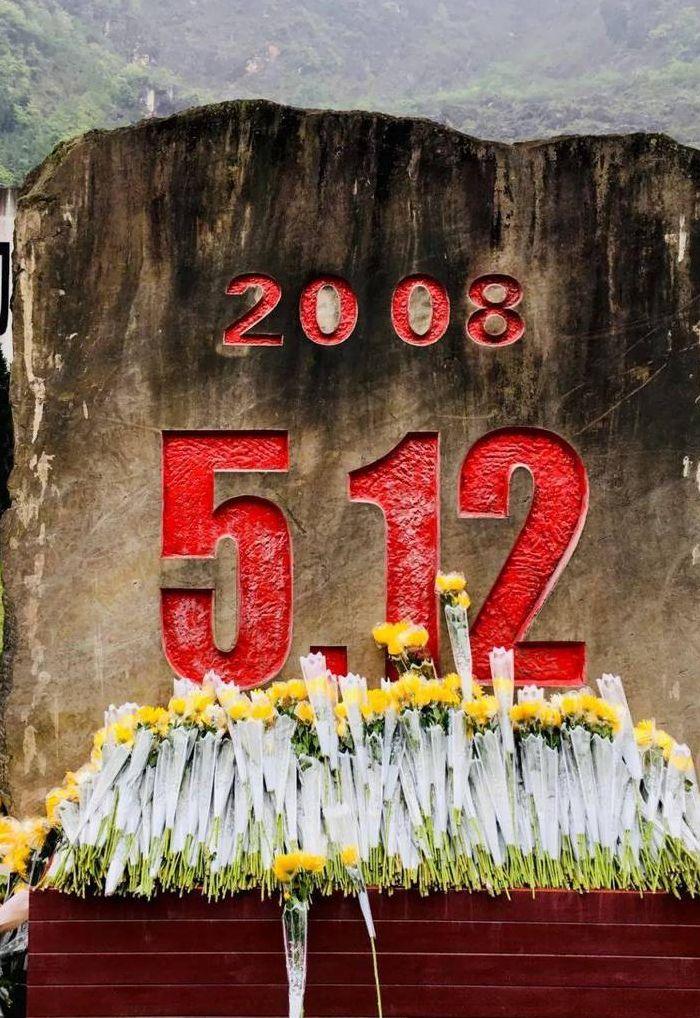 512死亡人数（512死了多少军人）