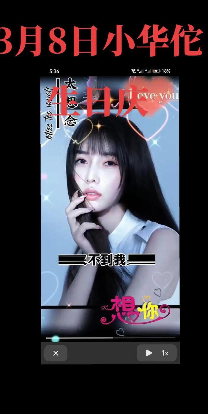 陌陌小华佗劲爆视频（陌陌小华佗为什么停播）