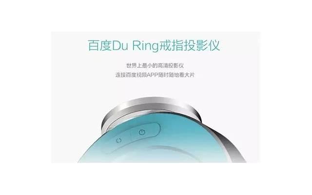 求婚钻戒戴哪个手指（求婚钻戒戴哪个手指的意思）