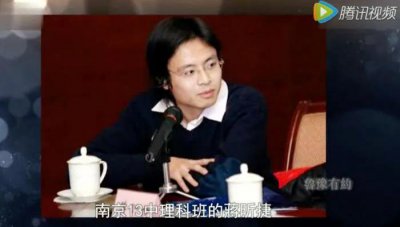 ​高考满分作文《赤兔之死》作者蒋昕捷，已任百度公关负责人