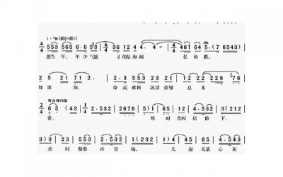 ​45岁女人倾诉：旅游时艳遇前男友，无颜面对老公，内心很纠结